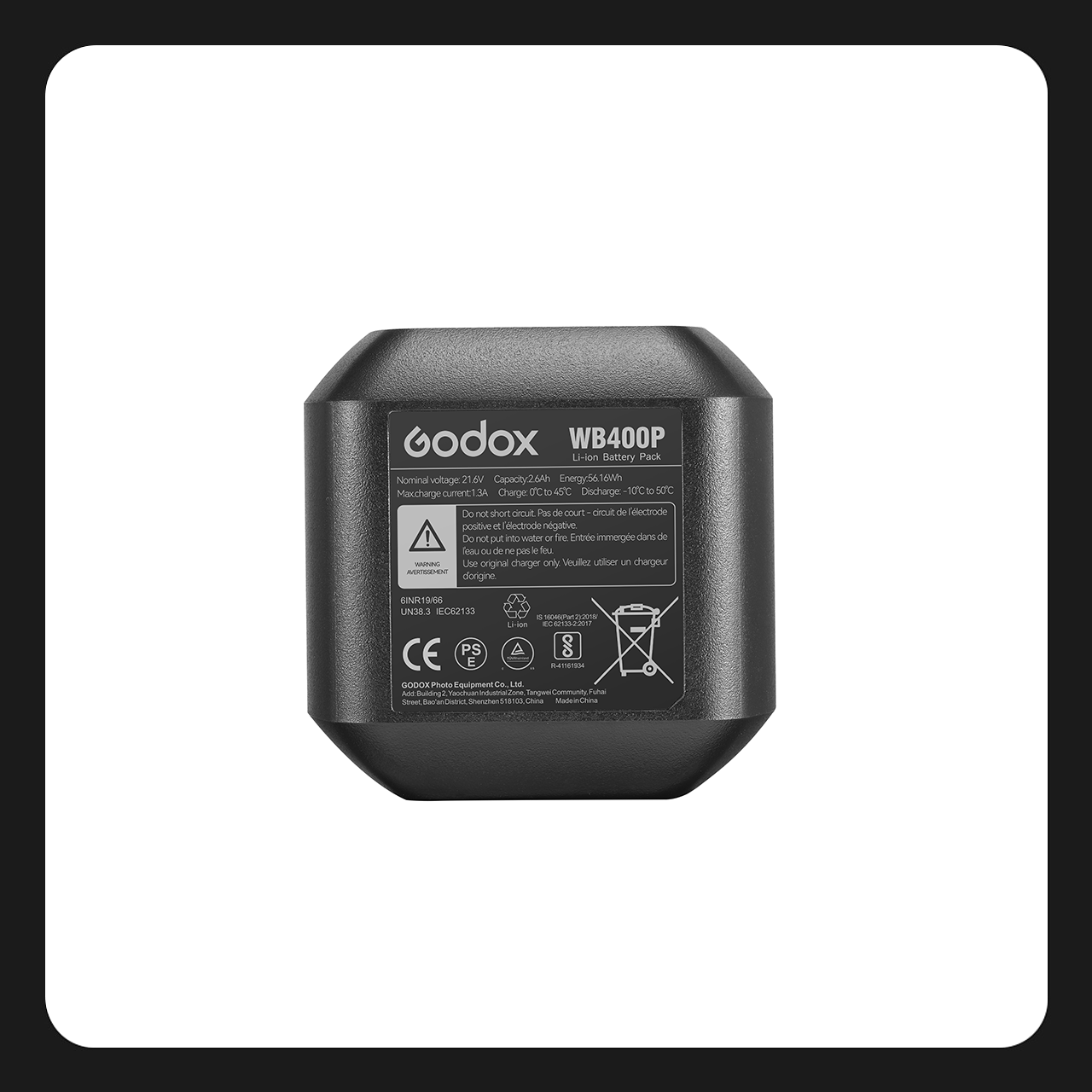Flash GODOX AD400 Pro II(TTL Version)
