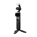 DJI Osmo Pocket 4 Creator Combo