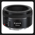 Canon EF 50mm f/1.8 STM