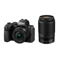 Nikon Z50 II Kit con 16-50mm y 50-250mm