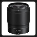 Nikon Z 35mm f/1.8 S