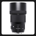 Sigma 135mm f1.8 DG HSM Art para Canon