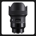 Sigma 14mm f1.8 DG HSM Art para Sony E
