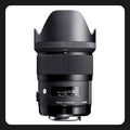Sigma 35mm f/1.4 DG HSM Art para Nikon F