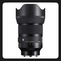 Sigma 50mm f/1.2 DG DN Art para Sony E