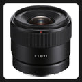 Sony E 11mm f/1.8