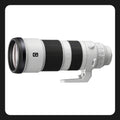 Sony FE 200-600mm f/5.6-6.3 G OSS