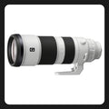 Sony FE 200-600mm f/5.6-6.3 G OSS